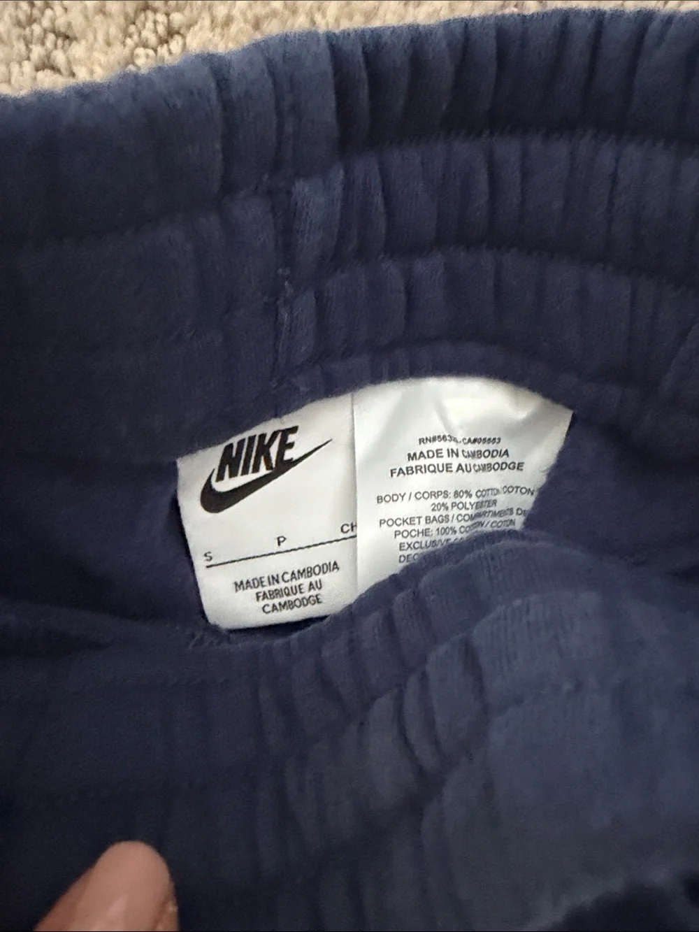 NWOT Nike Navy Blue Kids Jogger Sweatpants with White Swoosh